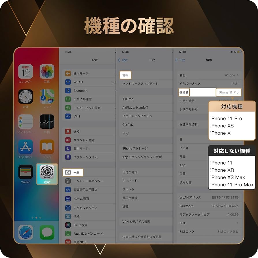 Amazon | NIMASO ガラスフィルム iPhone11Pro iPhone Xs X 用